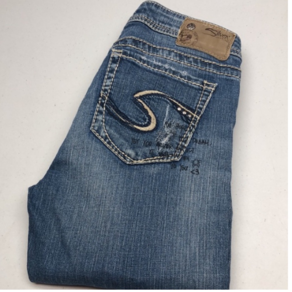 RARE DISTRESS SILVER TUESDAY MID SKINNY JEANS 27x31 ⭐️
